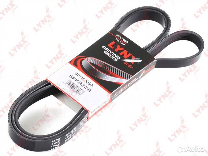 Ремень поликлиновый