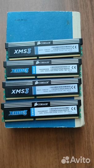 Оперативная память Corsair ddr3 16gb