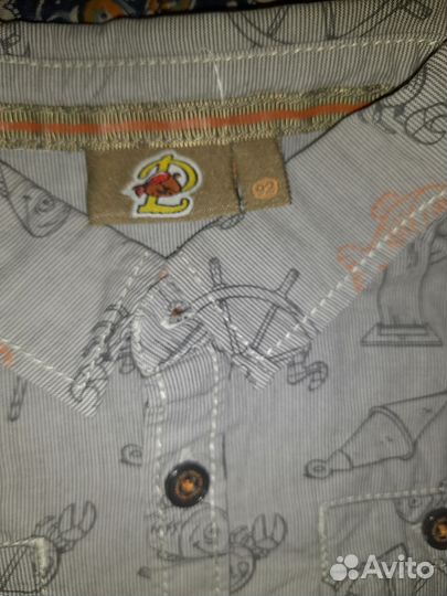 Рубашка для мальчика