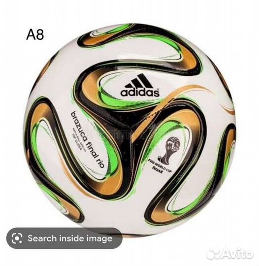 Футбольные и баскетбольные мячи в наличии