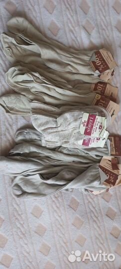 Носки мужские новые