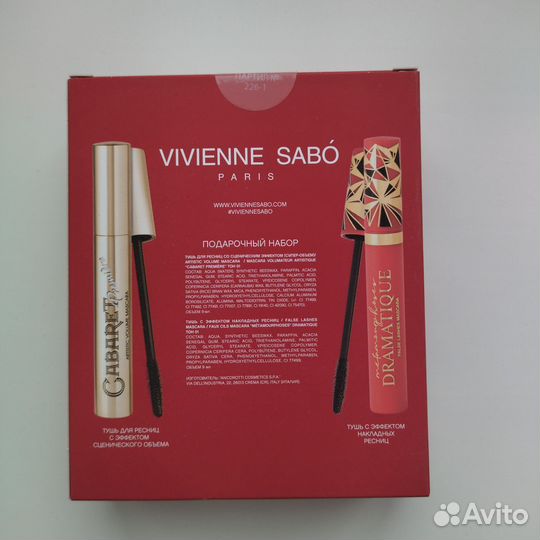 Подарочный набор Vivienne Sabo