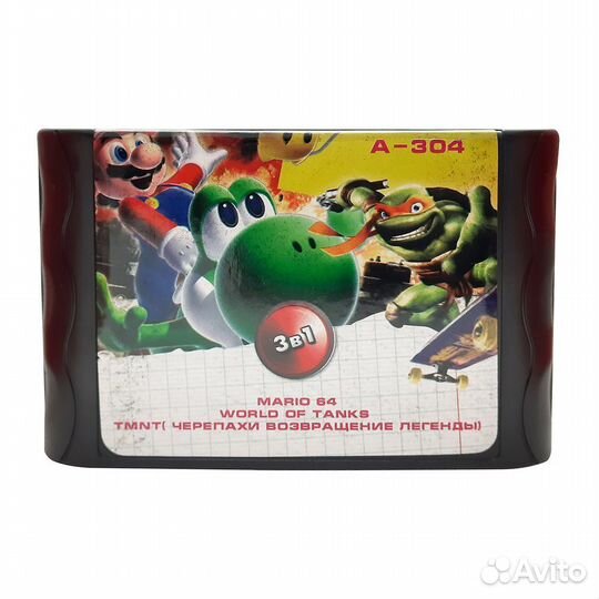 Картридж Sega A-304 (3 игры)