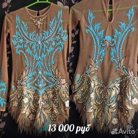 Костюм для художественной гимнастики