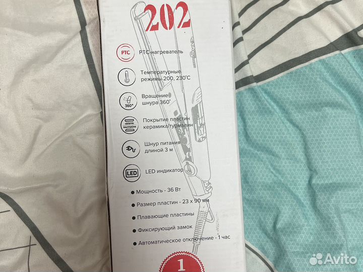 Выпрямитель для волос новый