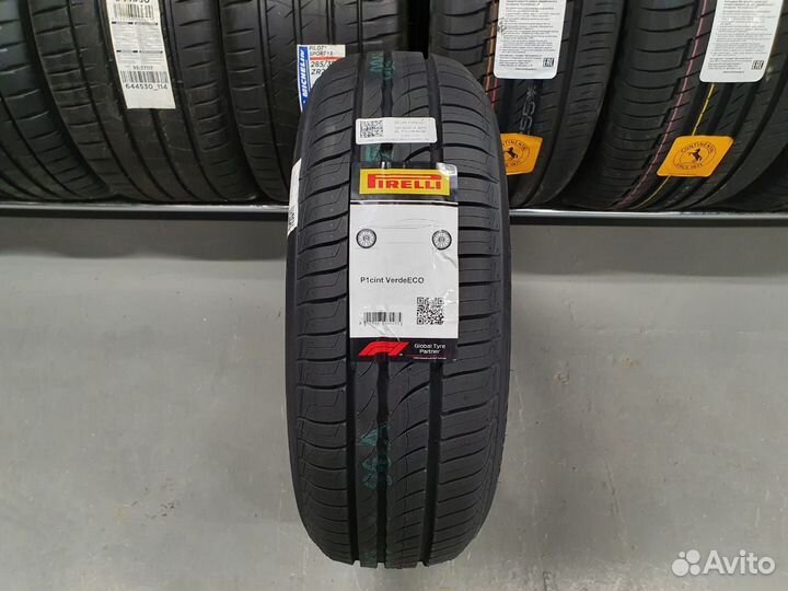 Pirelli Cinturato P1 205/55 R16