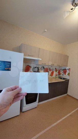 1-к. квартира, 35 м², 1/17 эт.