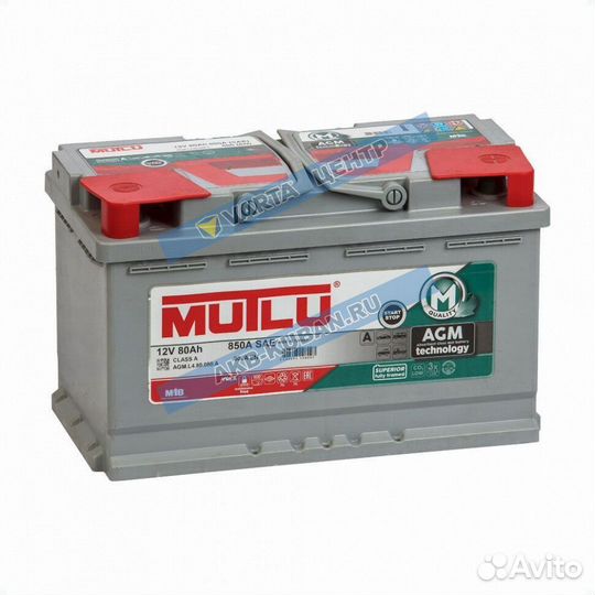 Новый аккумулятор Mutlu 80 Ah, доставка