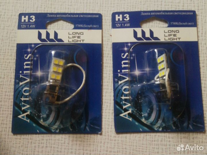 Лампа автомобильная светодиодная Н3