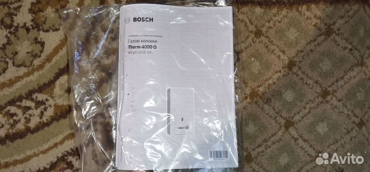 Газовая колонка Bosch therm 4000 WR10 новая