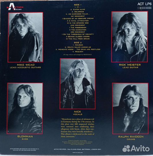 Hexenhaus-A Tribute To Insanity-1988