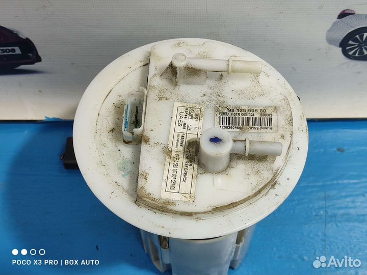 Бензонасос Оригинал Пежо 408 Турбо