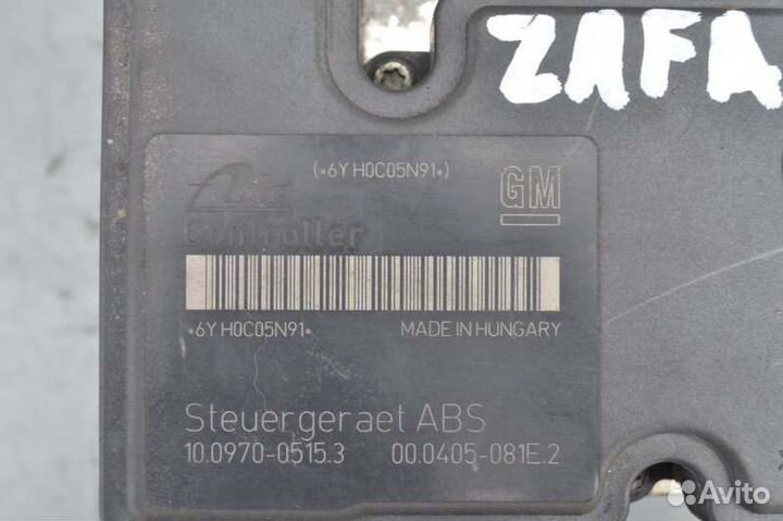 Блок ABS Opel Zafira B Z16XER