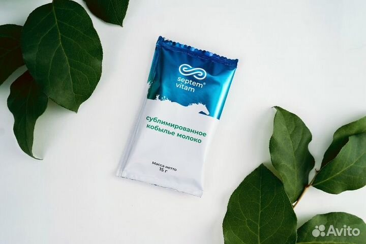 Молозиво, кобылье молоко, кумыс, йогурт