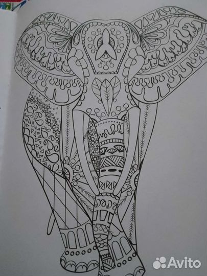 Журнал Арт-йога