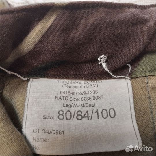 Брюки DPM Temperate р.42 и 48-50