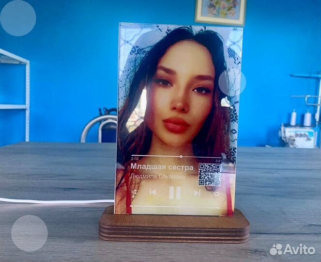 Трек пластинка (трек на стекле)