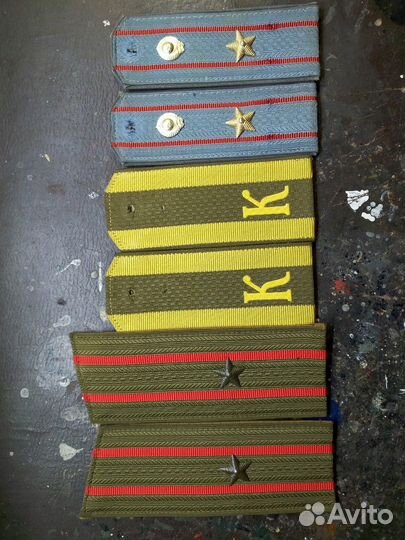 Погоны и петлицы СССР