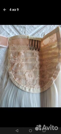 Накладной хвост блонд