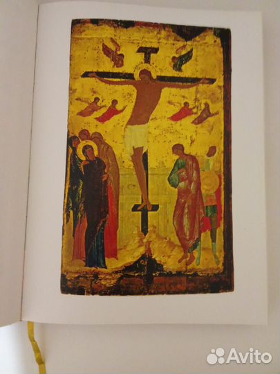 Государственная Третьяковская галерея