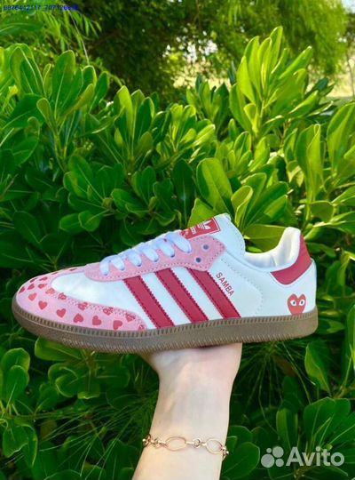 Adidas Samba (Арт.84002)