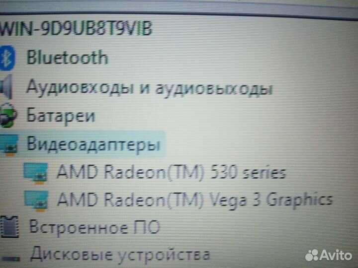 Игровой ноутбук Hp на Ryzen