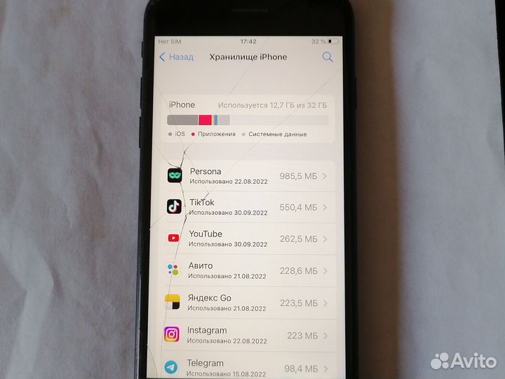 iPhone 6 32гб