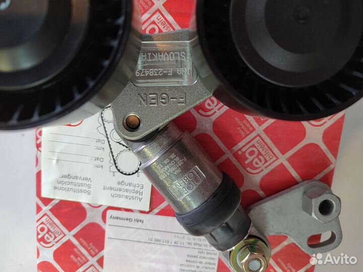 Натяжитель ремня BMW 11287515865