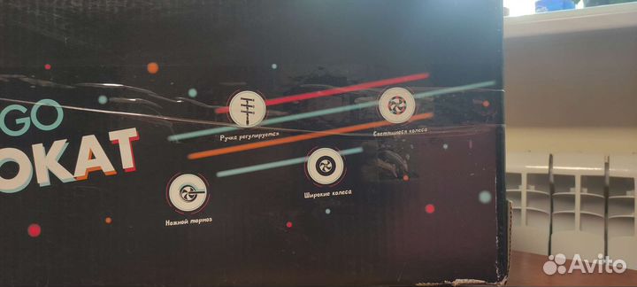 Самокат трехколесный новый Scooter