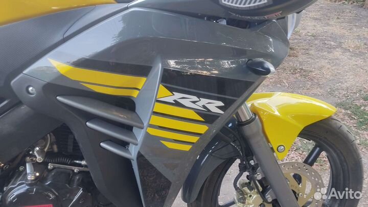 Racer RC300CS