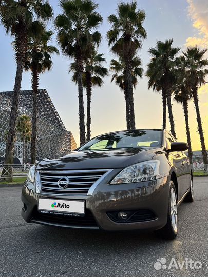 Nissan Sentra, 2014