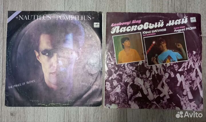 Виниловые пластинки кино