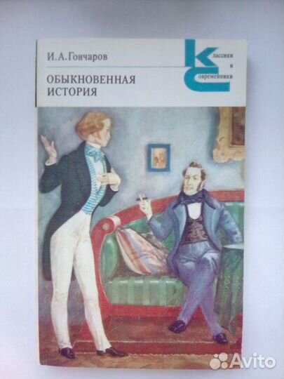 Продам книги