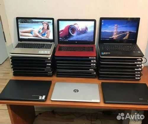 Б/У ноутбуки полностью исправные