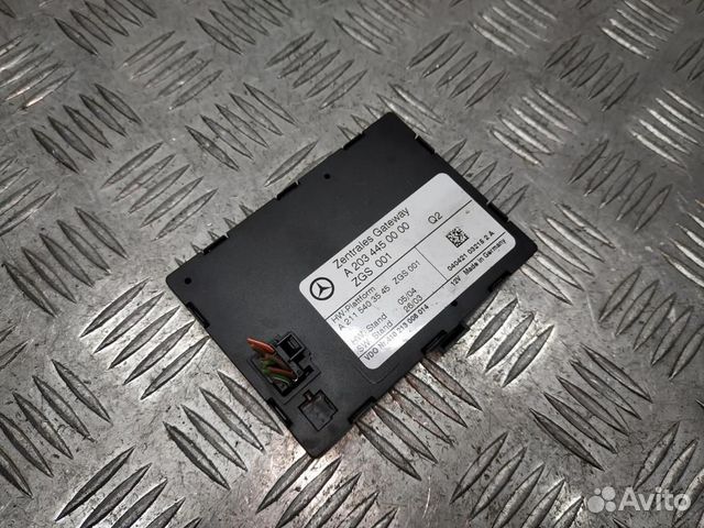 Блок управления бесключевым доступом Mercedes-Benz