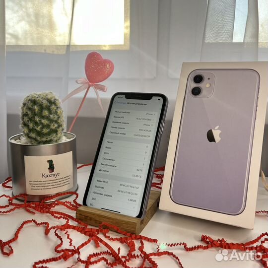 iPhone 11, 64 ГБ
