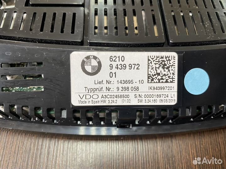 Комбинация приборов BMW G01 62109439972