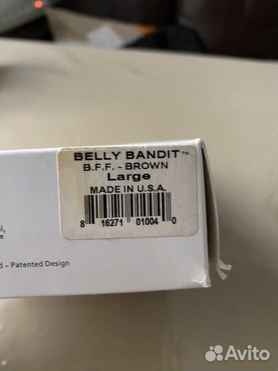 На доставке: Бандаж послеродовой belly bandit