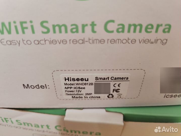 Камеры видеонаблюдения