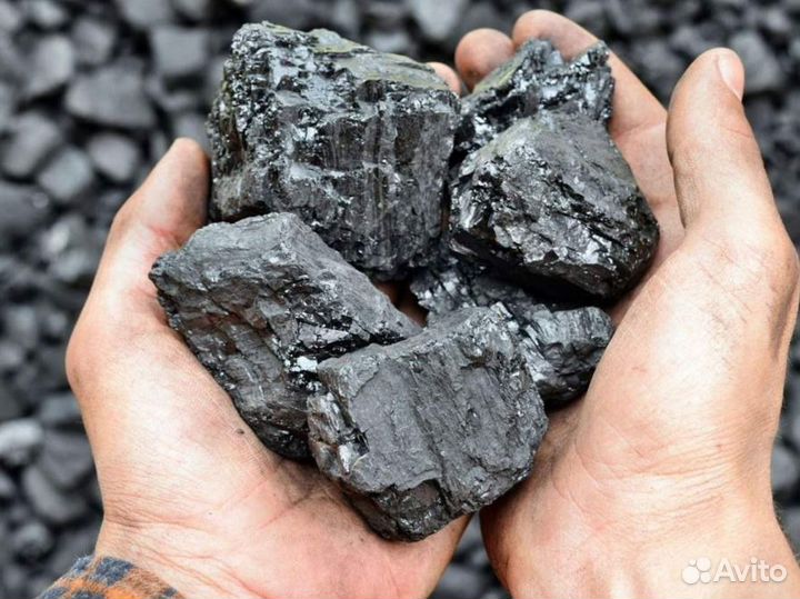 Уголь орех дпк др