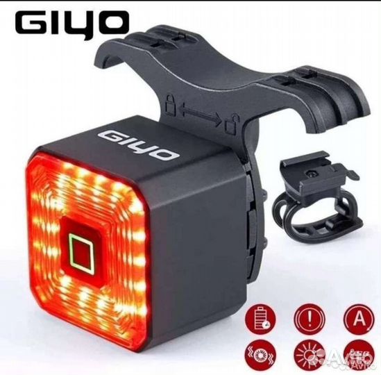Велосипедный задний фонарь Giyo