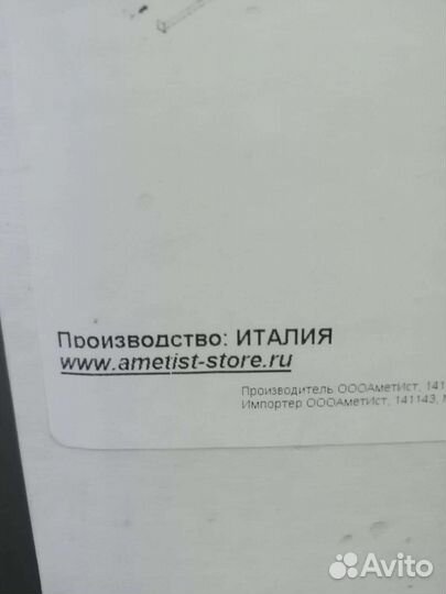 Сушка для посуды для кружек 90см Италия новая