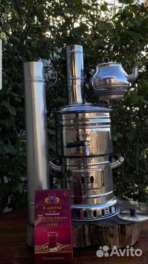 Самовар на 4.5л