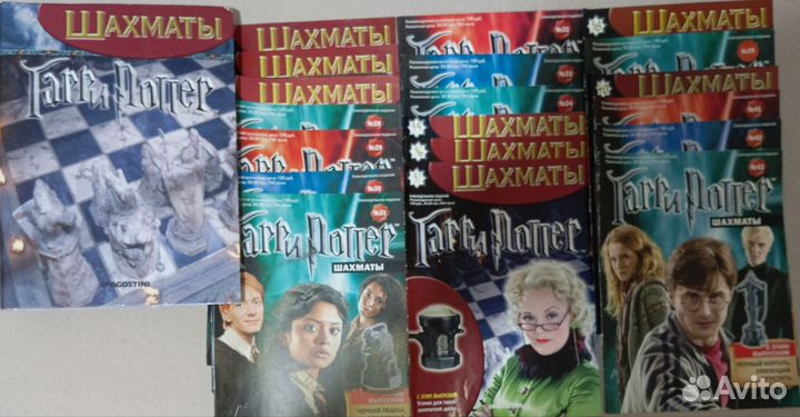 Шахматы Гарри Поттера-43журнала