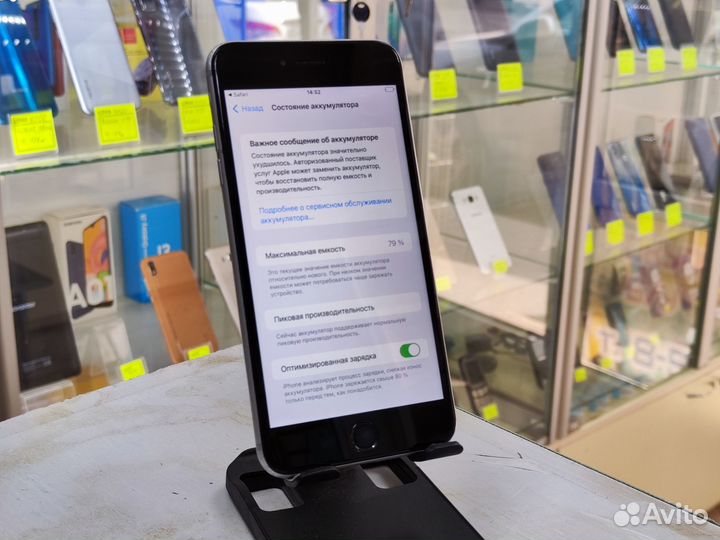 iPhone 6S Plus, 32 ГБ