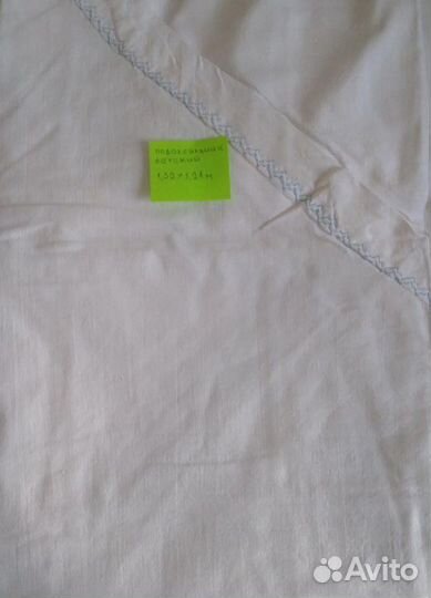 Детский пододеяльник Наволочка