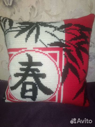 Подушка ручной работы