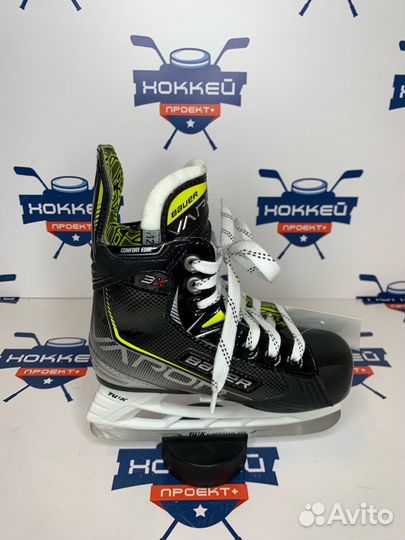 Коньки хоккейные Bauer Vapor 3X YTH