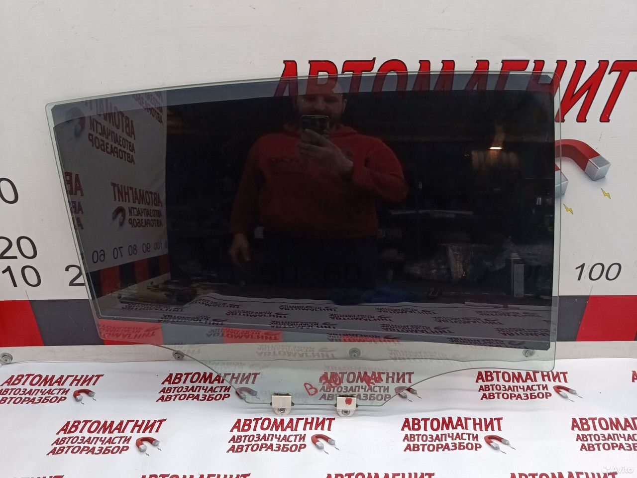 Стекло заднее правое Faw Bestune B70