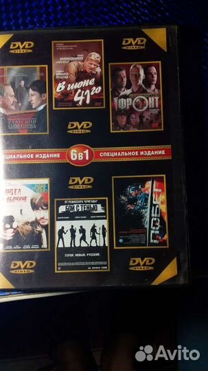 Видео диски очень много.разных жанров.и.т.д